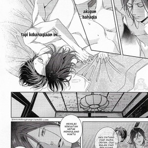 [SEINA Anji] Bokura wa Nando mo Koi o suru [Indonesia] – Gay Manga sex 115