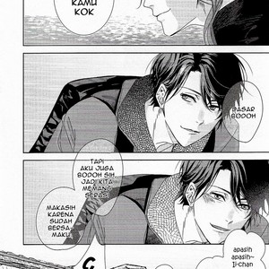 [SEINA Anji] Bokura wa Nando mo Koi o suru [Indonesia] – Gay Manga sex 181