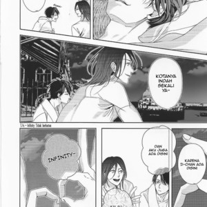 [SEINA Anji] Bokura wa Nando mo Koi o suru [Indonesia] – Gay Manga sex 187