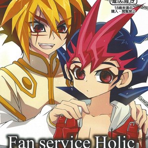 Gay Manga - [Funsai ING ☆ (Shibuya)] Fan service Holic – Yu-Gi-Oh! Zexal dj [JP] – Gay Manga