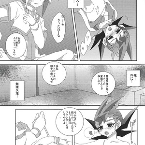 [Funsai ING ☆ (Shibuya)] Fan service Holic – Yu-Gi-Oh! Zexal dj [JP] – Gay Manga sex 12