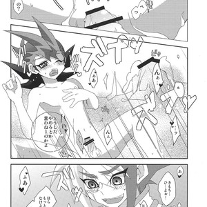 [Funsai ING ☆ (Shibuya)] Fan service Holic – Yu-Gi-Oh! Zexal dj [JP] – Gay Manga sex 13