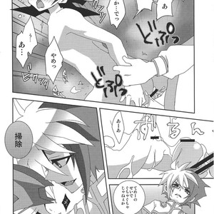 [Funsai ING ☆ (Shibuya)] Fan service Holic – Yu-Gi-Oh! Zexal dj [JP] – Gay Manga sex 15