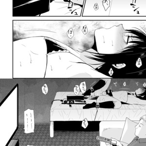[Yadokugaeru (Locon)] Shounen Kanraku 2 [JP] – Gay Manga sex 7