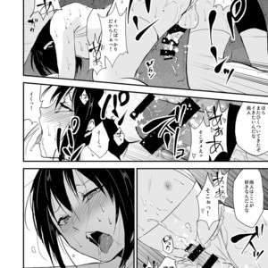 [Yadokugaeru (Locon)] Shounen Kanraku 2 [JP] – Gay Manga sex 29