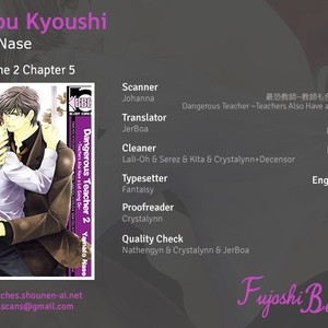 Gay Manga - [YAMATO Nase] Saikyou Kyoushi – Vol.02 (c.1) [Eng] – Gay Manga