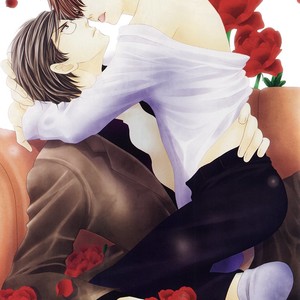[YAMATO Nase] Saikyou Kyoushi – Vol.02 (c.1) [Eng] – Gay Manga sex 5