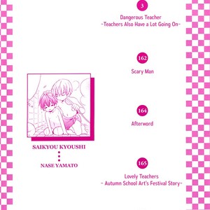 [YAMATO Nase] Saikyou Kyoushi – Vol.02 (c.1) [Eng] – Gay Manga sex 6