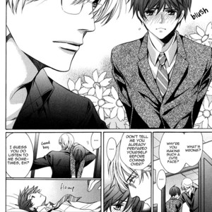 [YAMATO Nase] Saikyou Kyoushi – Vol.02 (c.1) [Eng] – Gay Manga sex 18