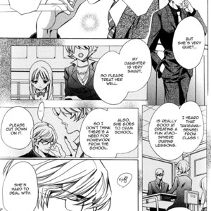 [YAMATO Nase] Saikyou Kyoushi – Vol.02 (c.1) [Eng] – Gay Manga sex 41
