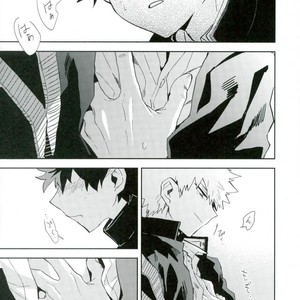 [Okujo Kantorera] yuukage – Boku no Hero Academia dj [JP] – Gay Manga sex 20