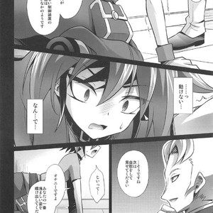 [HEATWAVE (Kaitou Yuuhi)] Choukyou Sareta Maso Mesu Danshi Sai – Yu-Gi-Oh! ARC-V dj [JP] – Gay Manga sex 9