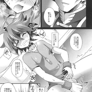 [HEATWAVE (Kaitou Yuuhi)] Choukyou Sareta Maso Mesu Danshi Sai – Yu-Gi-Oh! ARC-V dj [JP] – Gay Manga sex 10