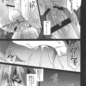 [HEATWAVE (Kaitou Yuuhi)] Choukyou Sareta Maso Mesu Danshi Sai – Yu-Gi-Oh! ARC-V dj [JP] – Gay Manga sex 25