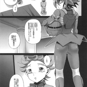 [HEATWAVE (Kaitou Yuuhi)] Choukyou Sareta Maso Mesu Danshi Sai – Yu-Gi-Oh! ARC-V dj [JP] – Gay Manga sex 68