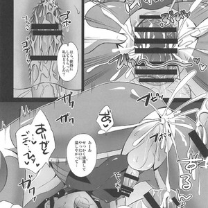 [HEATWAVE (Kaitou Yuuhi)] Choukyou Sareta Maso Mesu Danshi Sai – Yu-Gi-Oh! ARC-V dj [JP] – Gay Manga sex 73