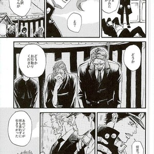 [NICEGUY] Noriaki Kakyoin is a ghost – Jojo dj [JP] – Gay Manga sex 8