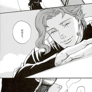 [NICEGUY] Noriaki Kakyoin is a ghost – Jojo dj [JP] – Gay Manga sex 43