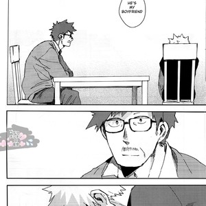 [Okujo Kantorera] gentle silhouette – Boku no Hero Academia dj [Eng] – Gay Manga sex 21