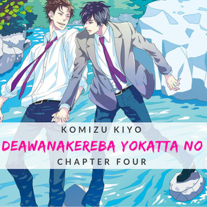 [KOMIZU Kiyo] Deawanakereba yo Katta no (update c.4+6) [Eng] – Gay Manga sex 100