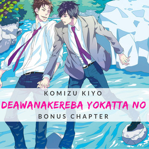 [KOMIZU Kiyo] Deawanakereba yo Katta no (update c.4+6) [Eng] – Gay Manga sex 134