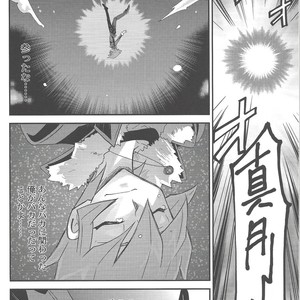 [Mijinko Paradise (Azuma Juuji)] Kimō irukā to shinpi no omori – Yu-Gi-Oh! Zexal dj [JP] – Gay Manga sex 5