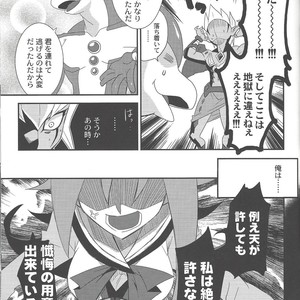 [Mijinko Paradise (Azuma Juuji)] Kimō irukā to shinpi no omori – Yu-Gi-Oh! Zexal dj [JP] – Gay Manga sex 8