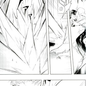 [Terasu/ sona] day off – Boku no Hero Academia dj [JP] – Gay Manga sex 5
