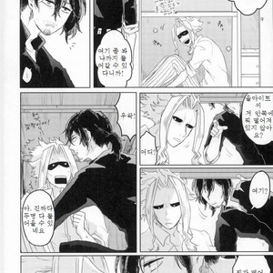 [Shirajira Poppy] Kurakute semakute chikai toko – Boku no Hero Academia dj [kr] – Gay Manga sex 7