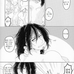 [Shirajira Poppy] Kurakute semakute chikai toko – Boku no Hero Academia dj [kr] – Gay Manga sex 19