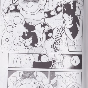 [Otohime 49-gou (Ichiboshi) Gachi Heya – Super Smash Bros dj [JP] – Gay Manga sex 8