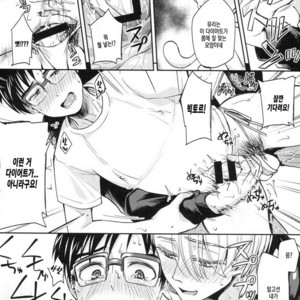 [Hi-CAL (Kurikama)] Kobuta-chan wo Dosukebe ni suru Mahou – Yuri on Ice dj [kr] – Gay Manga sex 7
