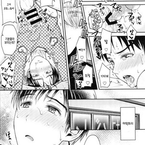 [Hi-CAL (Kurikama)] Kobuta-chan wo Dosukebe ni suru Mahou – Yuri on Ice dj [kr] – Gay Manga sex 10