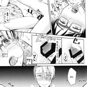 [Hi-CAL (Kurikama)] Kobuta-chan wo Dosukebe ni suru Mahou – Yuri on Ice dj [kr] – Gay Manga sex 22