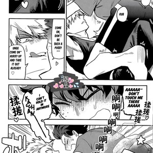 [Kometsubu] The future us are lovers! – Boku no Hero Academia dj [ENG] – Gay Manga sex 23