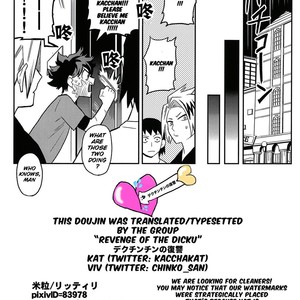 [Kometsubu] The future us are lovers! – Boku no Hero Academia dj [ENG] – Gay Manga sex 25