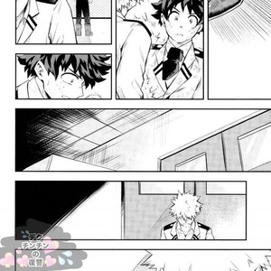 [Kometsubu] most disliking – Boku no Hero Academia dj [Eng] – Gay Manga sex 22