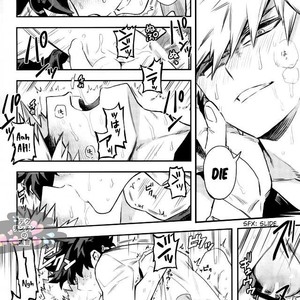 [Kometsubu] most disliking – Boku no Hero Academia dj [Eng] – Gay Manga sex 52