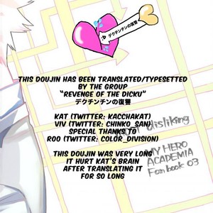 [Kometsubu] most disliking – Boku no Hero Academia dj [Eng] – Gay Manga sex 63