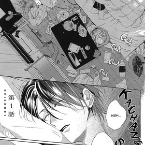 [Seina Anji] Bokura wa Nando mo Koi o suru [Eng] – Gay Manga sex 6