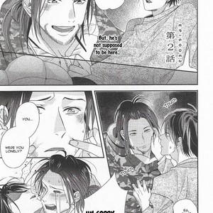 [Seina Anji] Bokura wa Nando mo Koi o suru [Eng] – Gay Manga sex 38