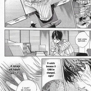 [Seina Anji] Bokura wa Nando mo Koi o suru [Eng] – Gay Manga sex 69