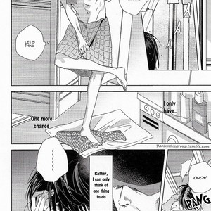 [Seina Anji] Bokura wa Nando mo Koi o suru [Eng] – Gay Manga sex 104
