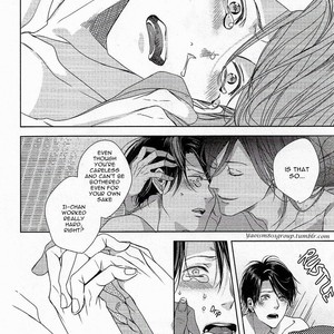 [Seina Anji] Bokura wa Nando mo Koi o suru [Eng] – Gay Manga sex 120