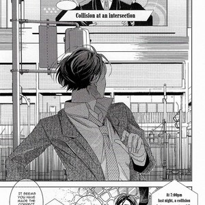 [Seina Anji] Bokura wa Nando mo Koi o suru [Eng] – Gay Manga sex 159
