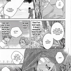 [Seina Anji] Bokura wa Nando mo Koi o suru [Eng] – Gay Manga sex 163