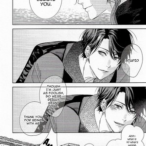 [Seina Anji] Bokura wa Nando mo Koi o suru [Eng] – Gay Manga sex 184