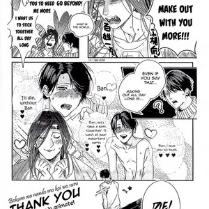 [Seina Anji] Bokura wa Nando mo Koi o suru [Eng] – Gay Manga sex 194