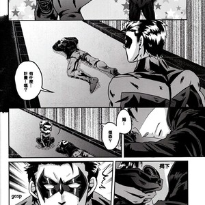 [Ancyuhikayu] Don’t Ask – Batman dj [cn] – Gay Manga sex 5