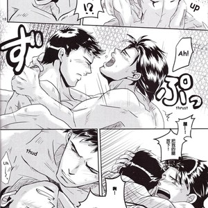 [Ancyuhikayu] Don’t Ask – Batman dj [cn] – Gay Manga sex 16